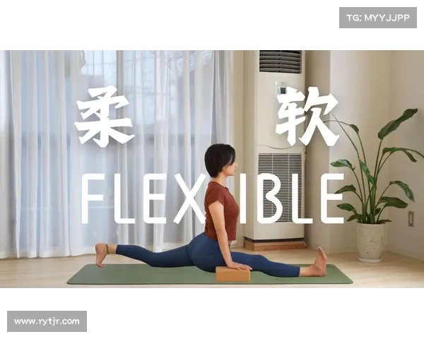 静态拉伸的重要性与正确方法解析促进身体柔韧性和预防运动损伤