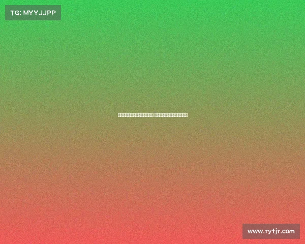 贝尼特斯：卢克曼个人能力卓越 国米与那不勒斯争夺愈发激烈