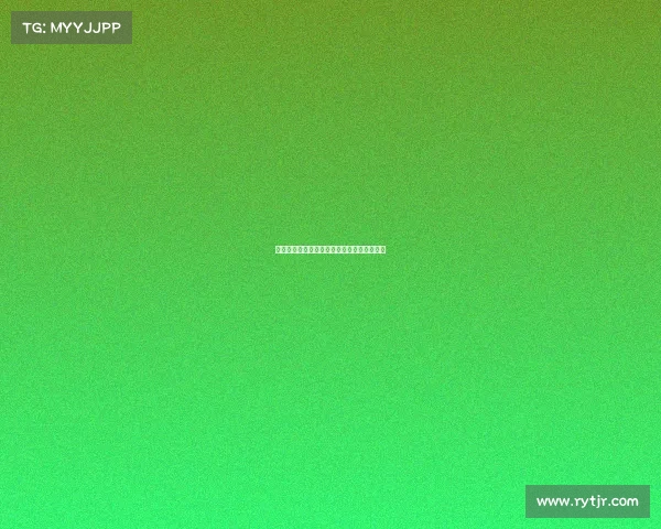 马卡：奥尔莫伤缺训练仍有望入甘伯杯大名单