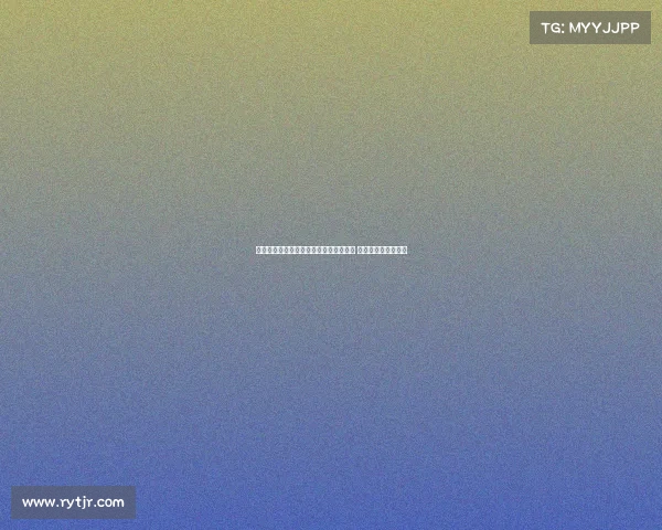 曼联计划为莱比锡提供报价引进若谢什科 若加盟将成转会焦点