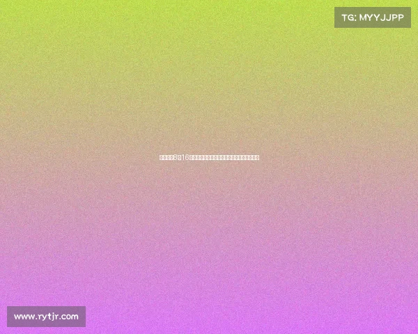 罗马将在8月16日与新未来城体育进行赛季前最后一场友谊赛