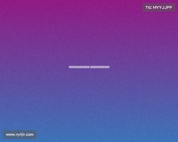 贝尼特斯：卢克曼个人能力卓越 国米与那不勒斯争夺愈发激烈