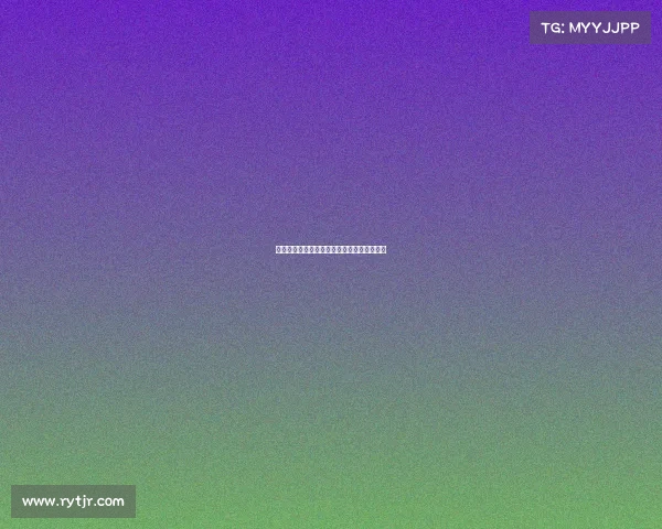 马卡：奥尔莫伤缺训练仍有望入甘伯杯大名单