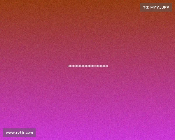 曼联计划为莱比锡提供报价引进若谢什科 若加盟将成转会焦点