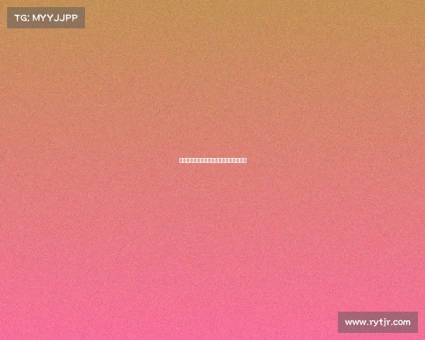 德甲联赛球衣赞助变革与品牌合作趋势分析