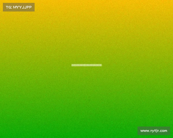 西甲战术解析：中路渗透策略的应用与效果分析