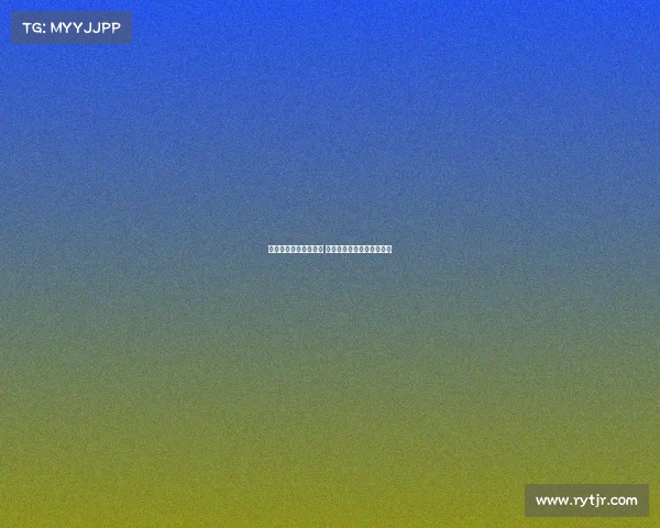 尤文备战与多特友谊赛 转会市场进展缓慢引发关注