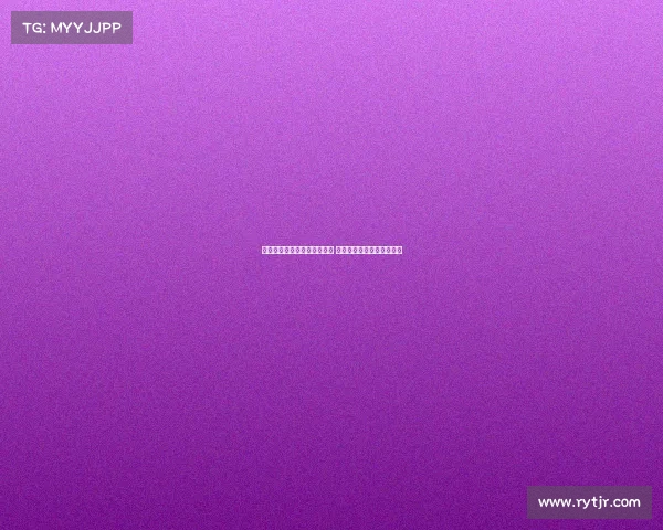 意媒曝尤文考虑加强中场引援 扎卡或尤尔曼德成首选目标