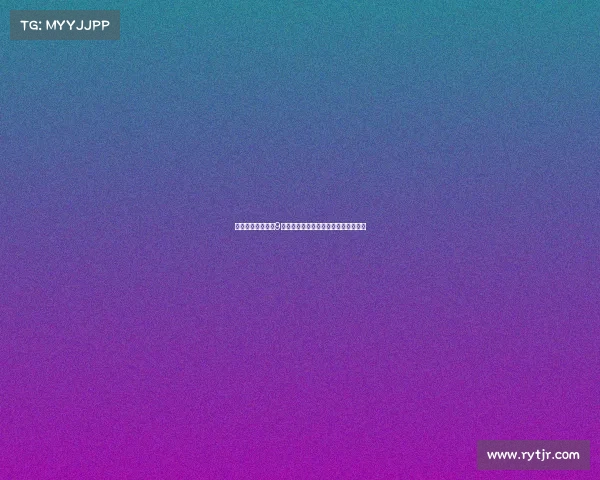 莱万表示希望参加9月波兰集训为新任主帅提供支持与帮助