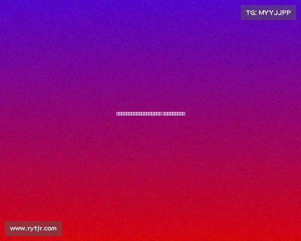 曼联计划为莱比锡提供报价引进若谢什科 若加盟将成转会焦点